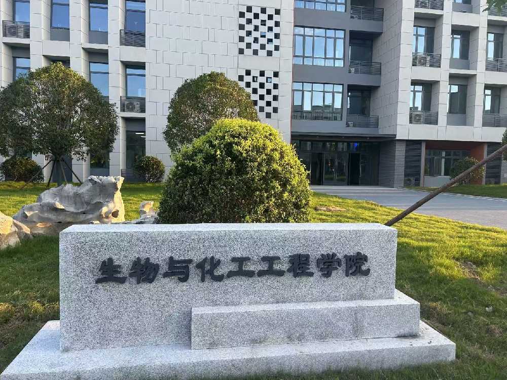 洛川县扬州职业大学体育场高杆灯项目